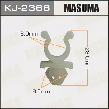 Клипса крепежная MASUMA KJ-2366 (OEM 65722-01E00)