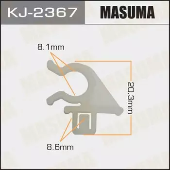 Клипса крепежная MASUMA KJ-2367 (OEM 65722-50A00)