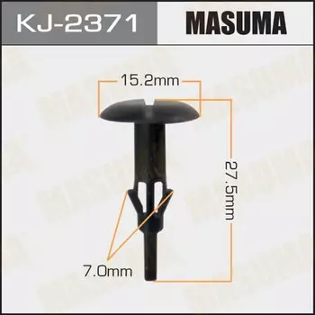 Клипса крепежная MASUMA KJ-2371 (OEM 47749-58010)