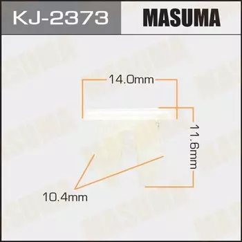 Клипса крепежная MASUMA KJ-2373 (OEM 90189-06193)