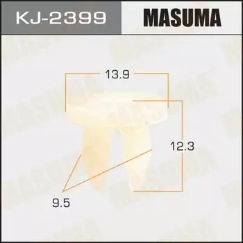 Клипса крепежная MASUMA KJ-2399 (OEM 90189-05005)