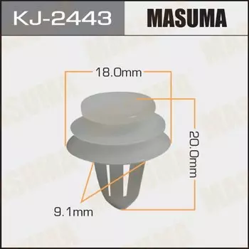 Клипса крепежная MASUMA KJ-2443 (OEM 01553-30001)