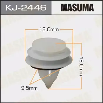 Клипса крепежная MASUMA KJ-2446 (OEM GJ6R-68-ABX)