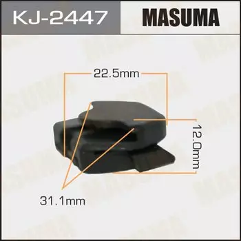 Клипса крепежная MASUMA KJ-2447 (OEM 01553-05233)