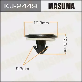 Клипса крепежная MASUMA KJ-2449 (OEM 53857-47011)