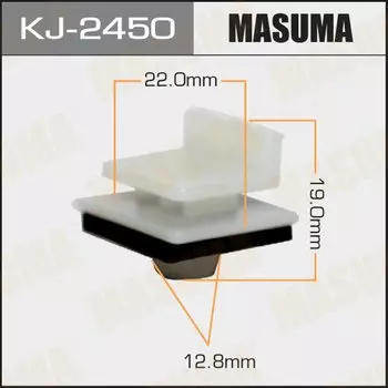 Клипса крепежная MASUMA KJ-2450 (OEM 91514-SAA-003)