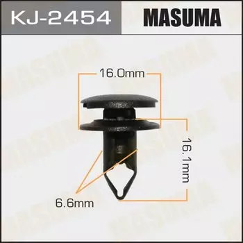 Клипса крепежная MASUMA KJ-2454 (OEM 90667-TC0-U01ZA)