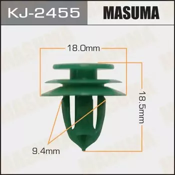 Клипса крепежная MASUMA KJ-2455 (OEM 91560-SZW-003)