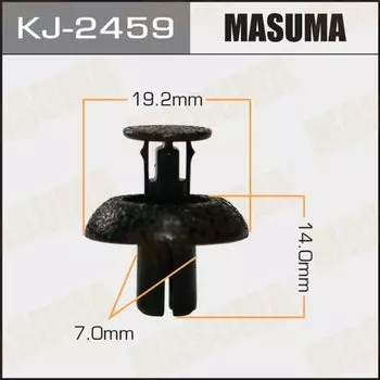 Клипса крепежная MASUMA KJ-2459 (OEM 90467-07217)