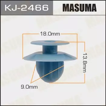 Клипса крепежная MASUMA KJ-2466 (OEM MU000977)
