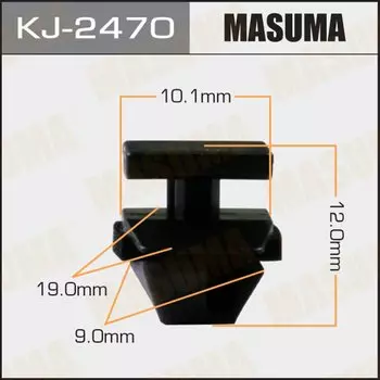 Клипса крепежная MASUMA KJ-2470 (OEM 91513-T0A-A01)