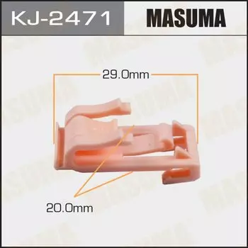 Клипса крепежная MASUMA KJ-2471 (OEM 91503-T2A-A01)