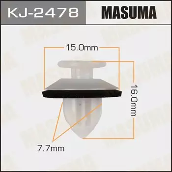 Клипса крепежная MASUMA KJ-2478 (OEM 90467-A0032)