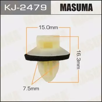 Клипса крепежная MASUMA KJ-2479 (OEM 62955-50010)