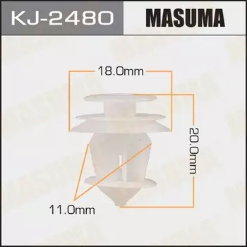Клипса крепежная MASUMA KJ-2480 (OEM 62489-0E010)