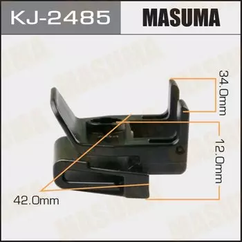 Клипса крепежная MASUMA KJ-2485 (OEM 53879-30050)