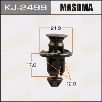 Клипса крепежная MASUMA KJ-2499 (OEM 51453-48010)