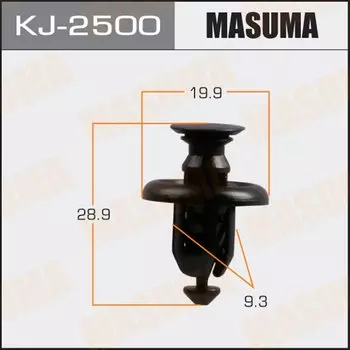 Клипса крепежная MASUMA KJ-2500 (OEM 51454-48010)
