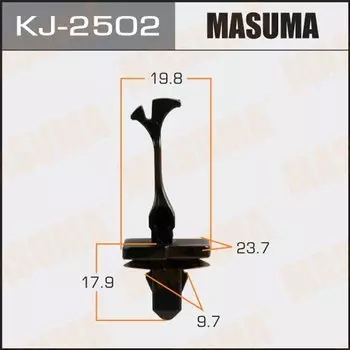 Клипса крепежная MASUMA KJ-2502 (OEM 90950-08004)