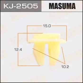 Клипса крепежная MASUMA KJ-2505 (OEM 85099-1MA0A)