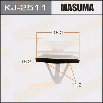 Клипса крепежная MASUMA KJ-2511 (OEM KD45-51-W24)
