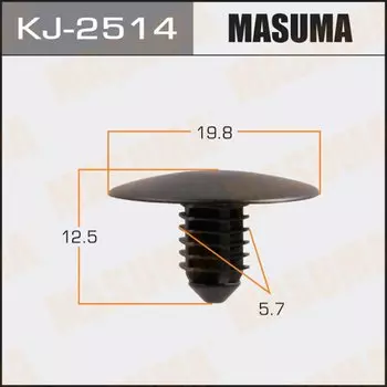 Клипса крепежная MASUMA KJ-2514 (OEM TD11-56-694)
