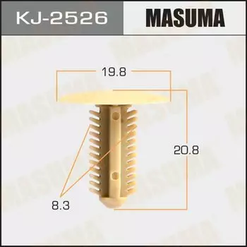 Клипса крепежная MASUMA KJ-2526 (OEM 63399-26050)