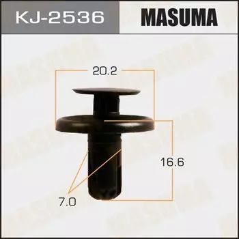 Клипса крепежная MASUMA KJ-2536 (OEM 90467-07181)