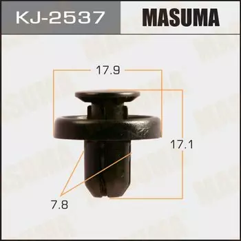Клипса крепежная MASUMA KJ-2537 (OEM 909140065)