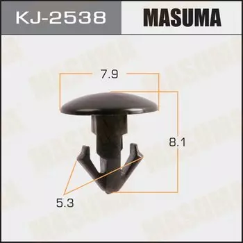 Клипса крепежная MASUMA KJ-2538 (OEM 80850-CA003)