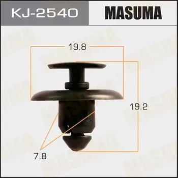 Клипса крепежная MASUMA KJ-2540 (OEM 84995-3J001)