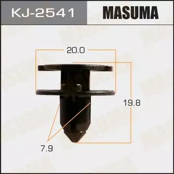 Клипса крепежная MASUMA KJ-2541 (OEM 01553-2DR9A)