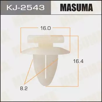 Клипса крепежная MASUMA KJ-2543 (OEM MB344789)