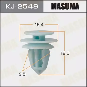 Клипса крепежная MASUMA KJ-2549 (OEM 91560-S9A-A01)