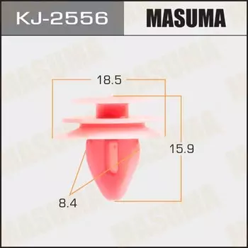 Клипса крепежная MASUMA KJ-2556 (OEM 65548GA250)