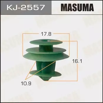 Клипса крепежная MASUMA KJ-2557 (OEM KD45-68-865)