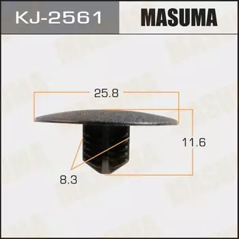Клипса крепежная MASUMA KJ-2561 (OEM MU001282)