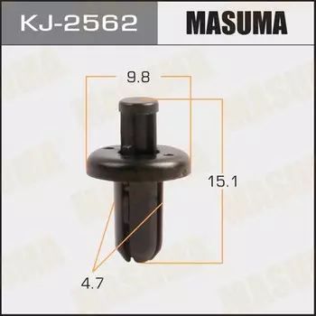 Клипса крепежная MASUMA KJ-2562 (OEM 909140059)