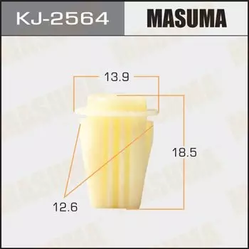 Клипса крепежная MASUMA KJ-2564 (OEM 85099-1EA0A)