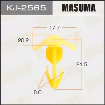 Клипса крепежная MASUMA KJ-2565 (OEM 80897-7J100)