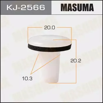 Клипса крепежная MASUMA KJ-2566 (OEM 01651-00491)