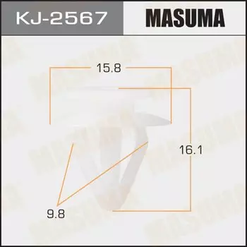 Клипса крепежная MASUMA KJ-2567 (OEM 76882-1KA0A)