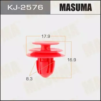 Клипса крепежная MASUMA KJ-2576 (OEM 63848-AQ100)