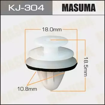 Клипса крепежная MASUMA KJ-304 (OEM 67771-89104)