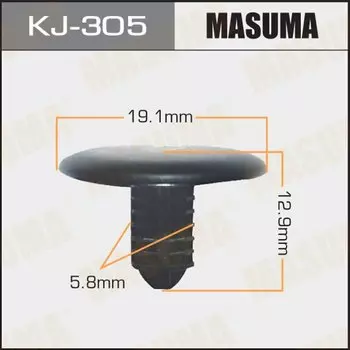 Клипса крепежная MASUMA KJ-305 (OEM 90467-07132)