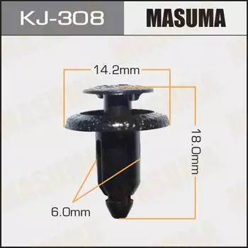 Клипса крепежная MASUMA KJ-308