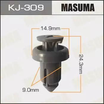 Клипса крепежная MASUMA KJ-309 (OEM 90467-09145-B0)