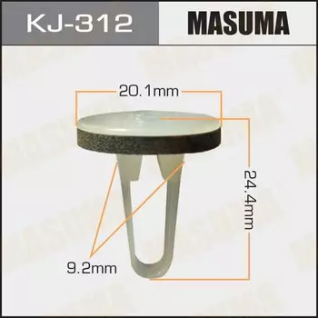 Клипса крепежная MASUMA KJ-312 (OEM 90189-05154)