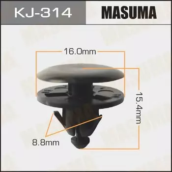 Клипса крепежная MASUMA KJ-314 (OEM 90467-10118)