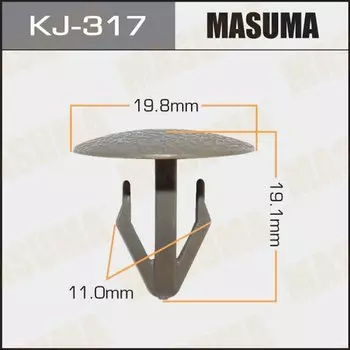 Клипса крепежная MASUMA KJ-317 (OEM 90467-11050, 90467-11050-B0)